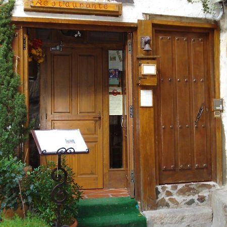 Pensjonat El Balcon De Mogarraz Zewnętrze zdjęcie